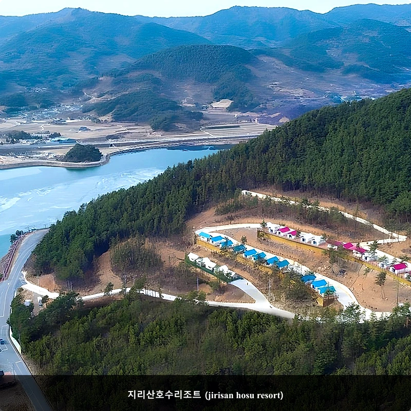 지리산호수리조트 (jirisan hosu resort)_1