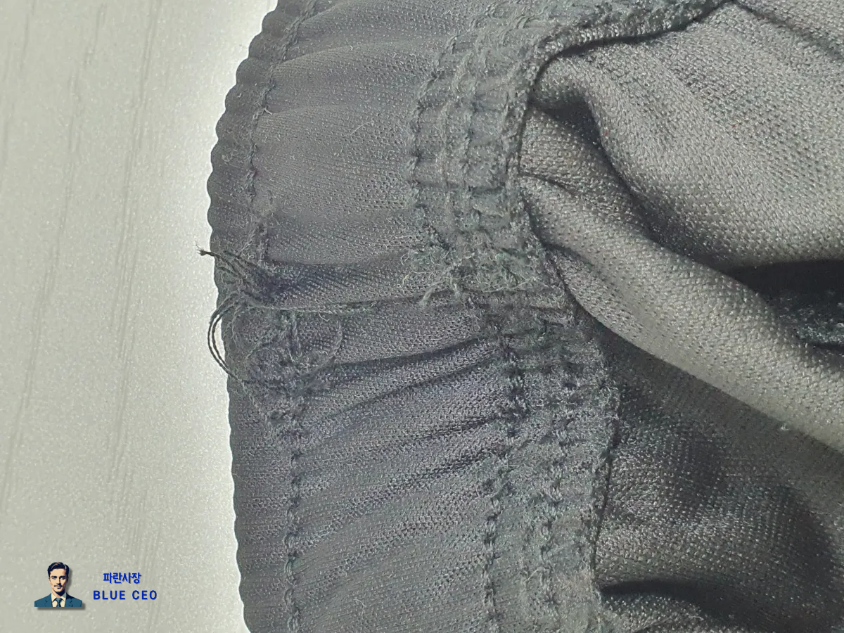 집근처-폐업-재고정리-옷-하의-운동복-퀄리티-실밥-재봉-마감-허리부분-상태