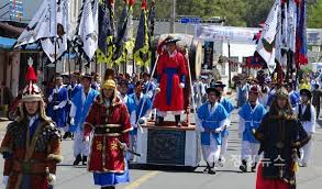 제 27회 전라병영성 축제 기본일정과 프로그램 소개