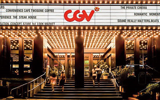 문화누리카드사용처