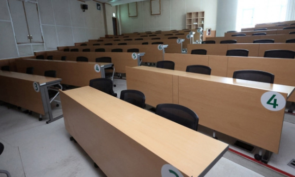 대학등록금동결과- 교내장학금