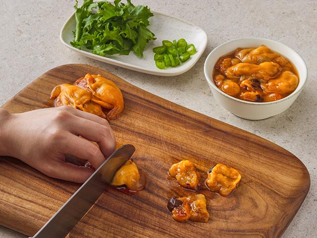 멍게비빔밥 멍게손질법