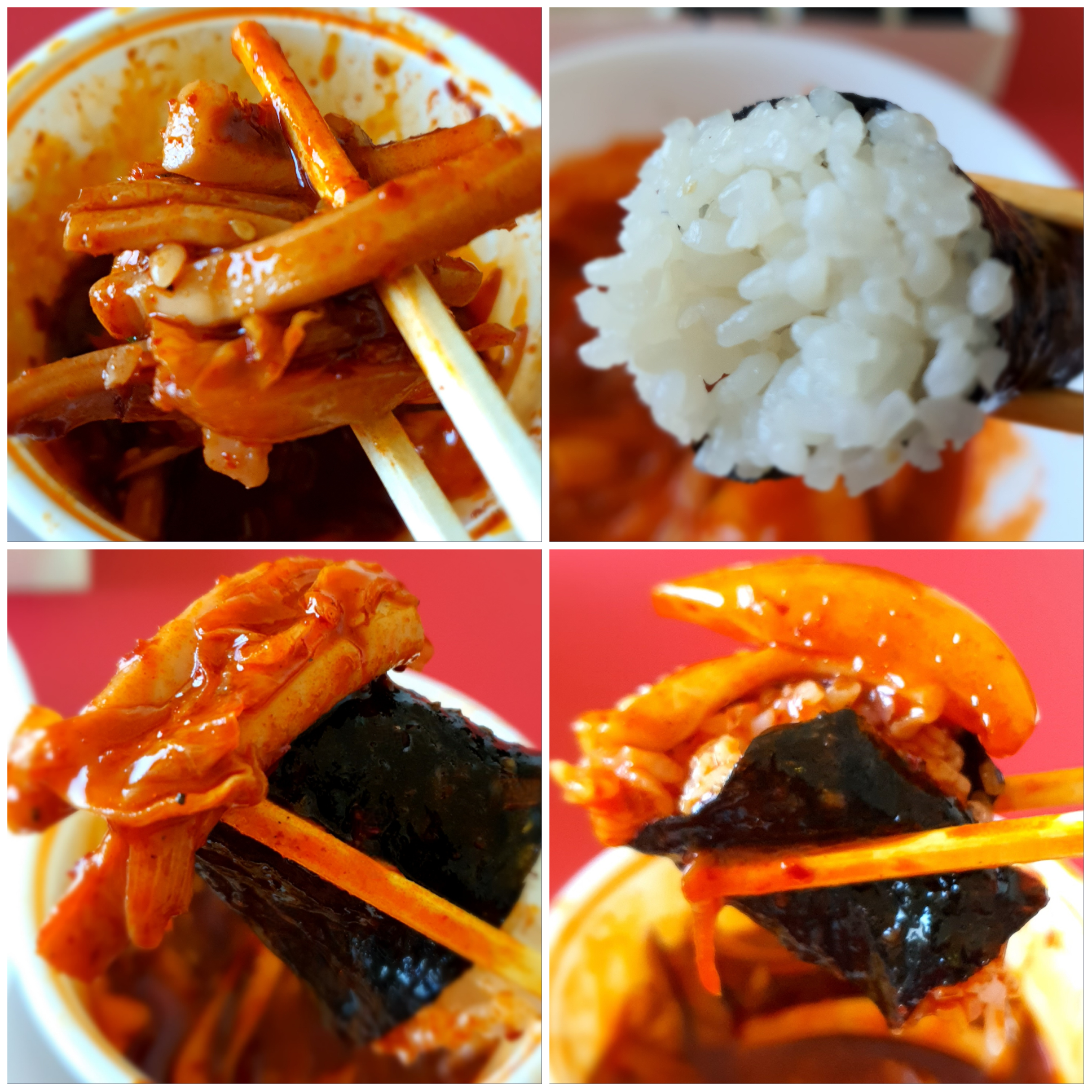 충무김밥은-또-시켜-먹을겁니다.