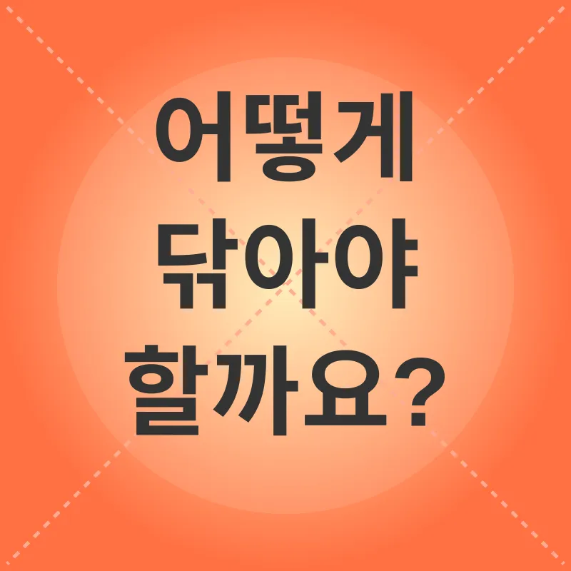 반려동물 식기 세척_2