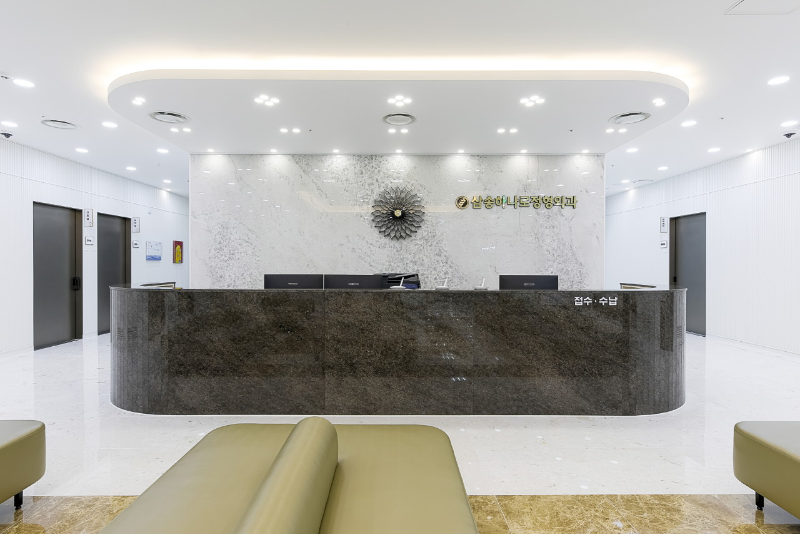 고양시 창릉동 정형외과 유명하고 잘하는 곳 추천 TOP 5