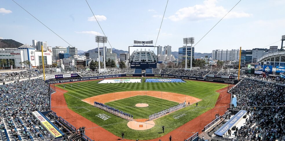 2025 프로야구 시범경기 일정