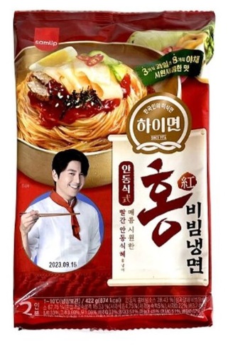 SPC삼립 홍비빔냉면