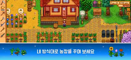 모바일 게임(RPG) 인기 순위 TOP 10(24년 3월) - 구글, 애플, 원스토어 순위 분석
