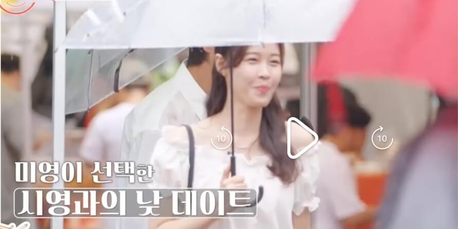돌싱글즈6-5회