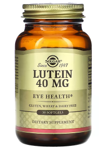 솔가 루테인 소프트젤