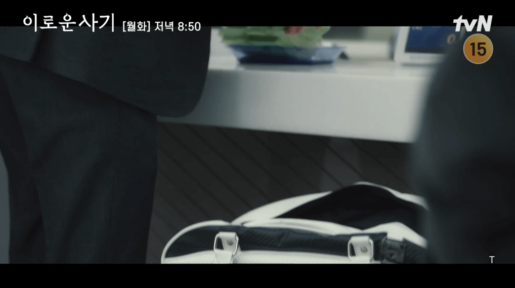 이로운-사기-다시보기-재방송-1회-2회-공식영상-보러가기-1화-2화-회차정보-방송시간-1회-2회-3회-4회-5회-6회-같은-드라마-시청률-등장인물-인물관계도-출연진-타임라인