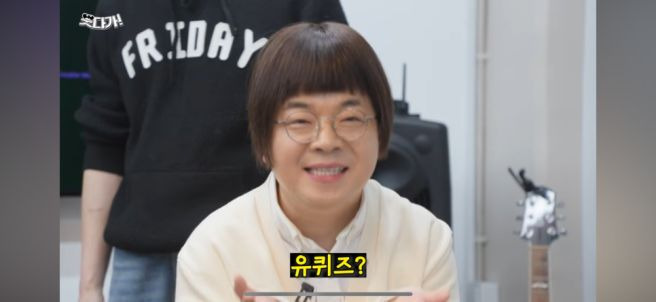 최욱 프로필