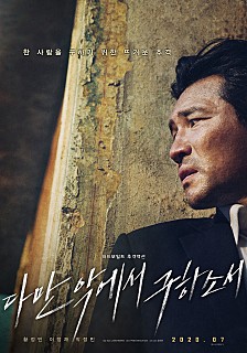 영화2