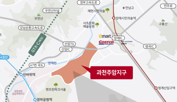 과천주암 청약, 신혼희망타운·디에이치 아델스타 분양가 비교