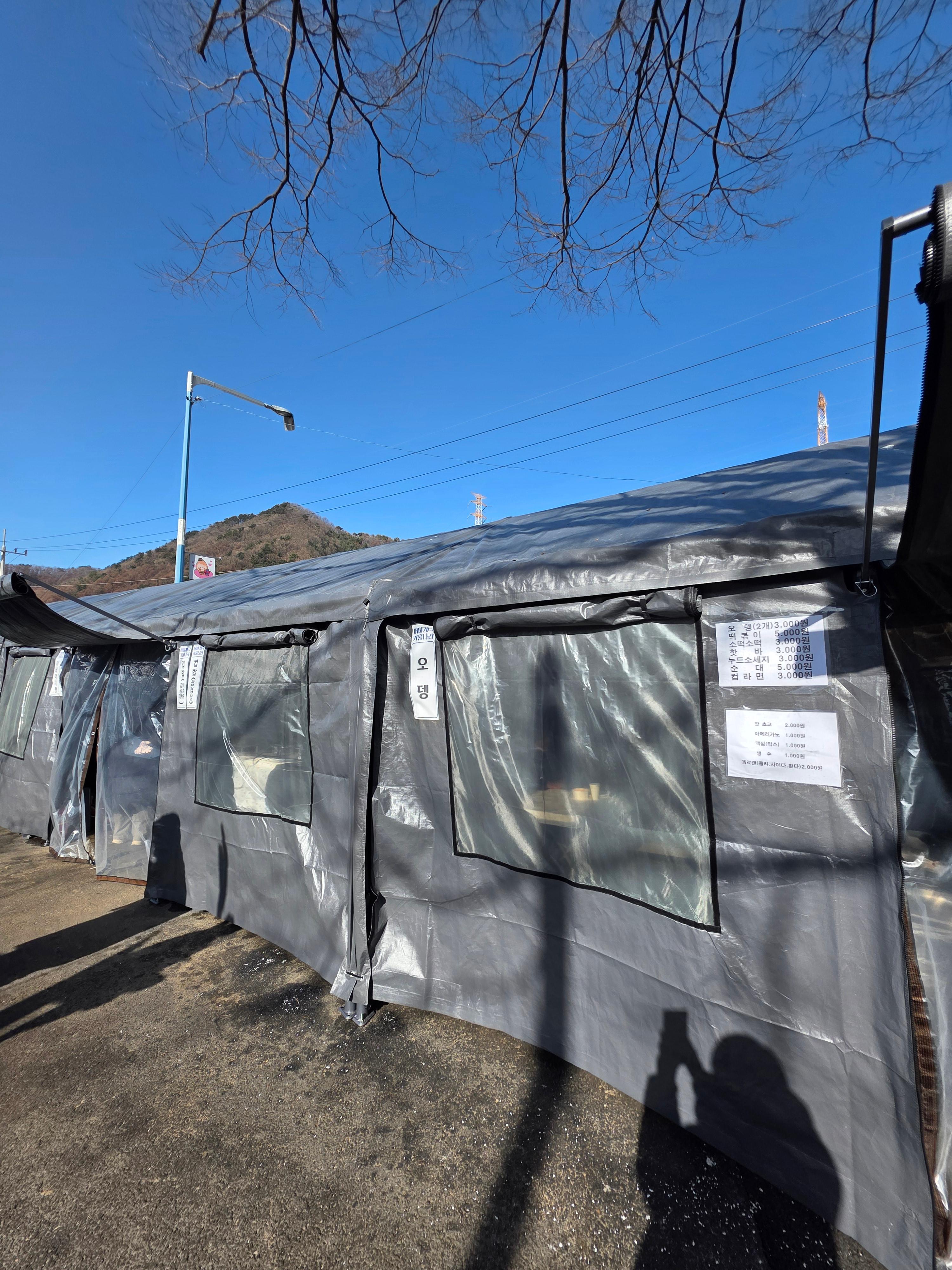 가평 어비계곡 축제&amp;#44; 주차장 헤매지 마세요 (8살&amp;#44; 4살 아이와 방문)