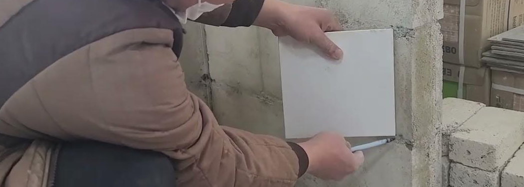 2025 타일기능사 시험1