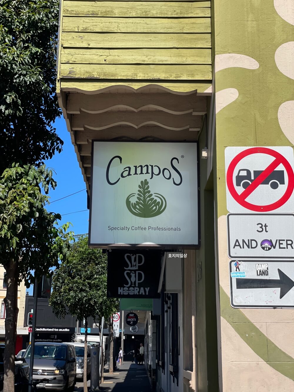 호주 시드니 3대 카페 캄포스 커피 본점 간판