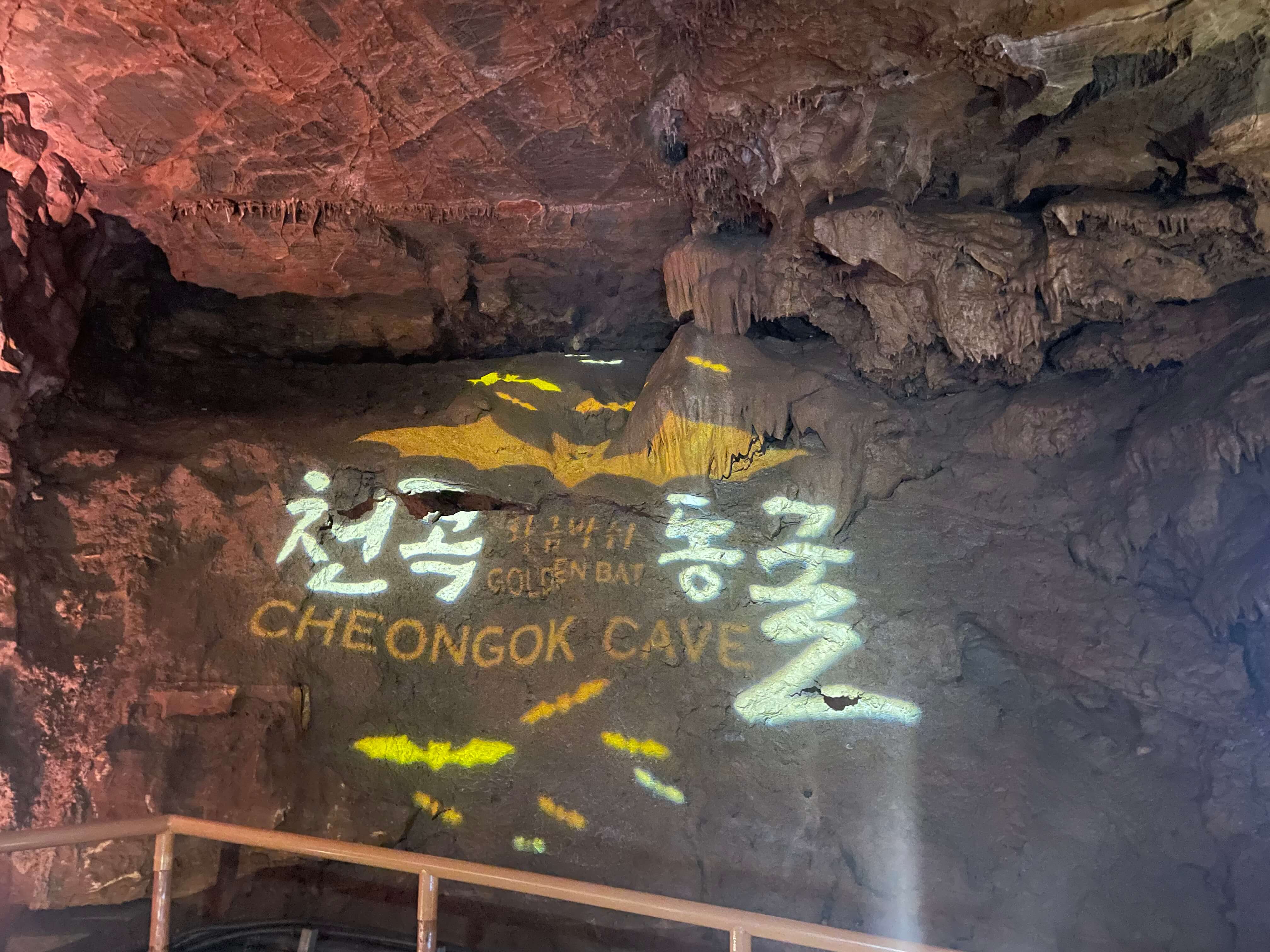 동해 가볼만한 곳 베스트10