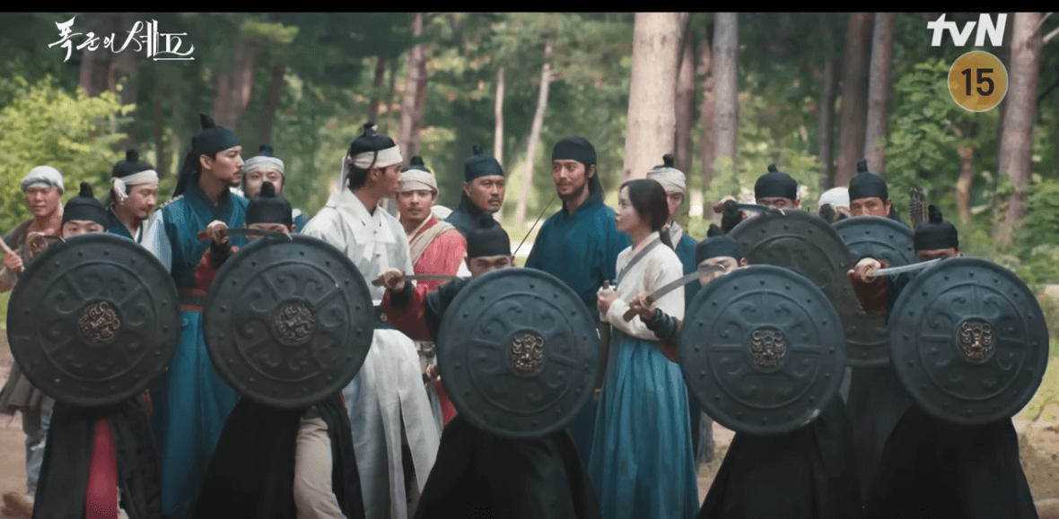 폭군의 셰프 결말