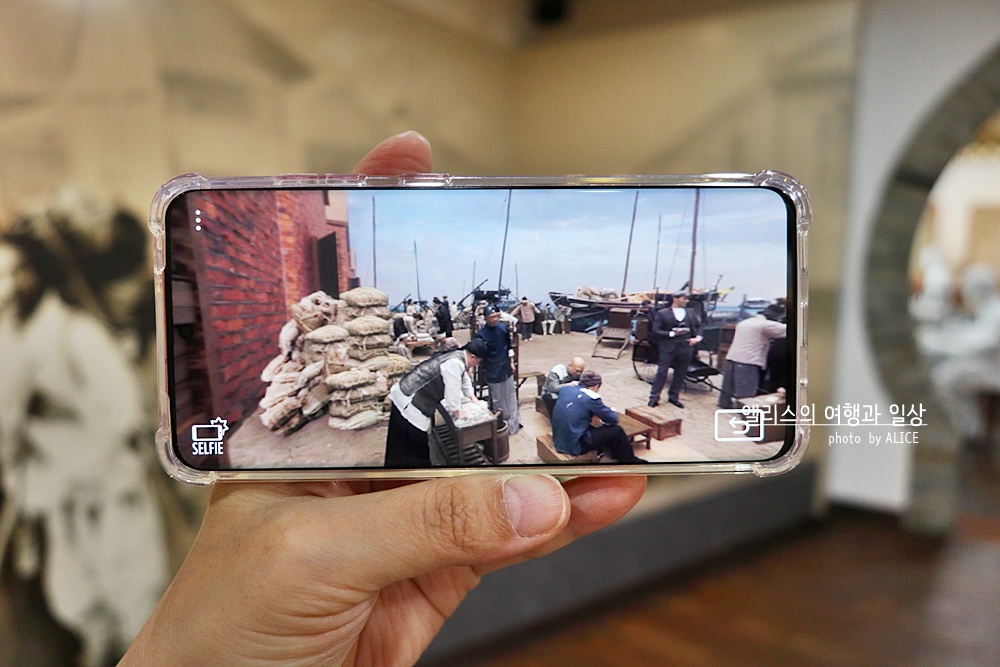 인천e지 어플 짜장면 박물관 AR 무료 가이드 어플