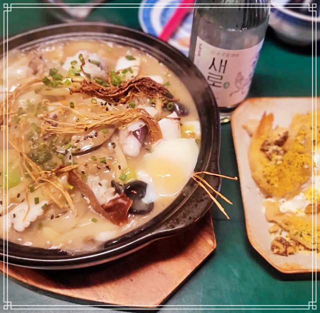 응암 역촌 맛집 퓨전 중식 해물 크림 짬뽕