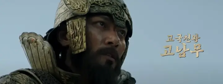 우씨왕후 고국천왕