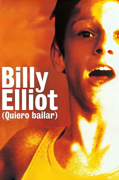 빌리엘리어트 영화포스터