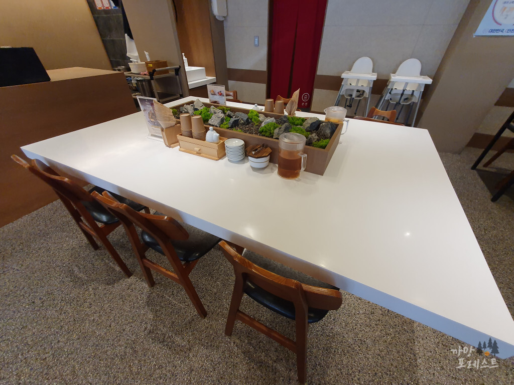 온센 매장 내부