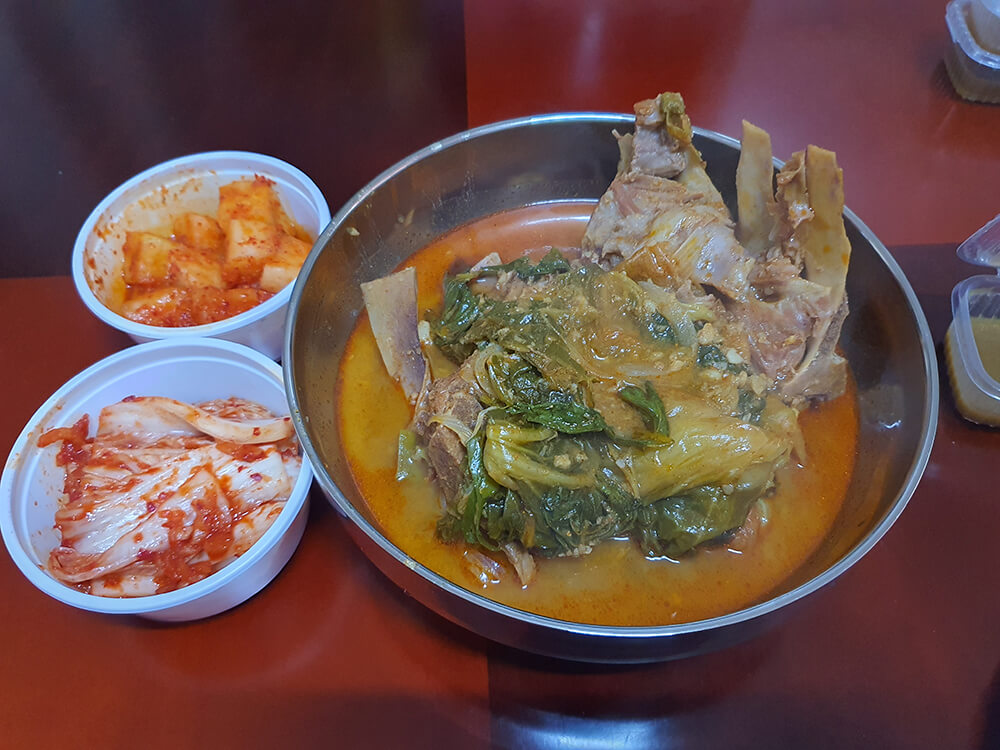 감동애 감자탕25