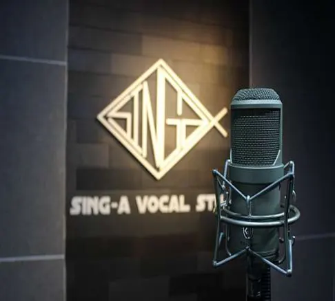 씽아보컬스튜디오학원