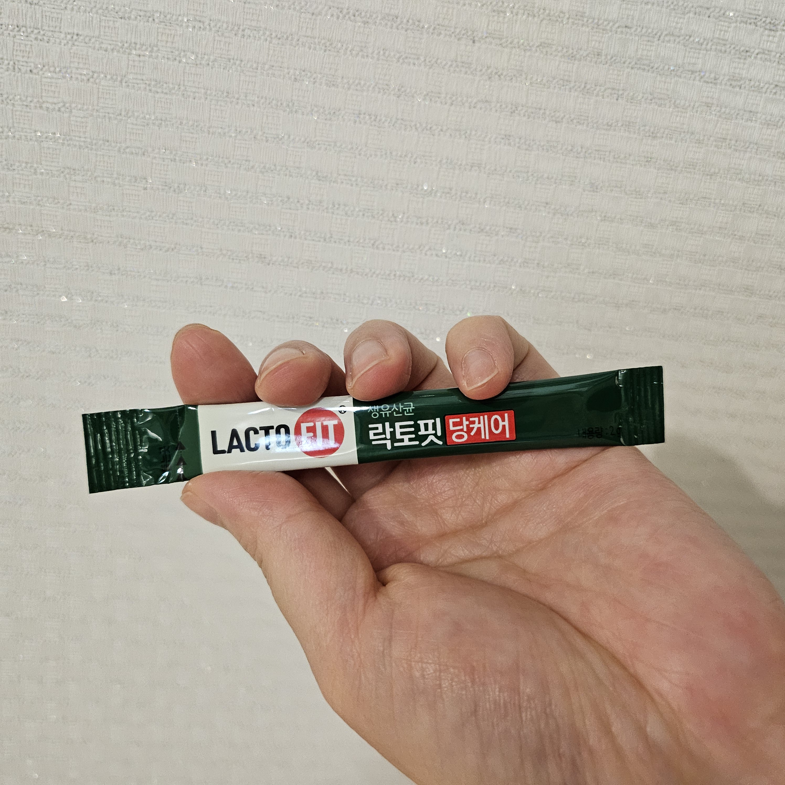 유산균 효능