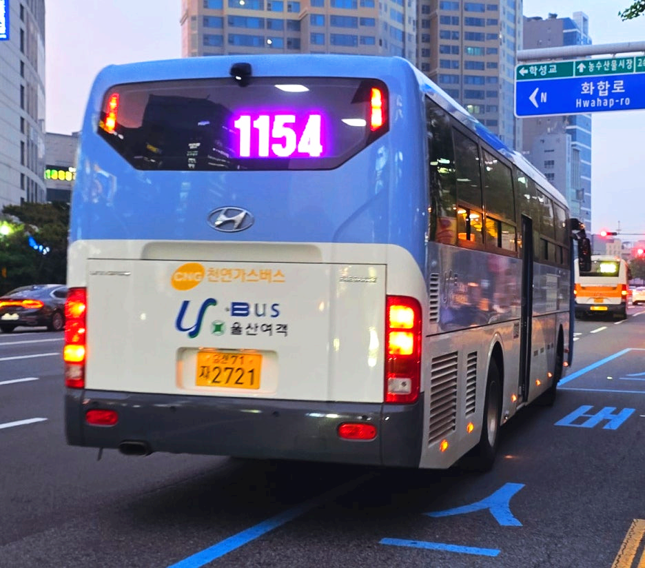 1154번 울산여객 유니버스 엘레강스