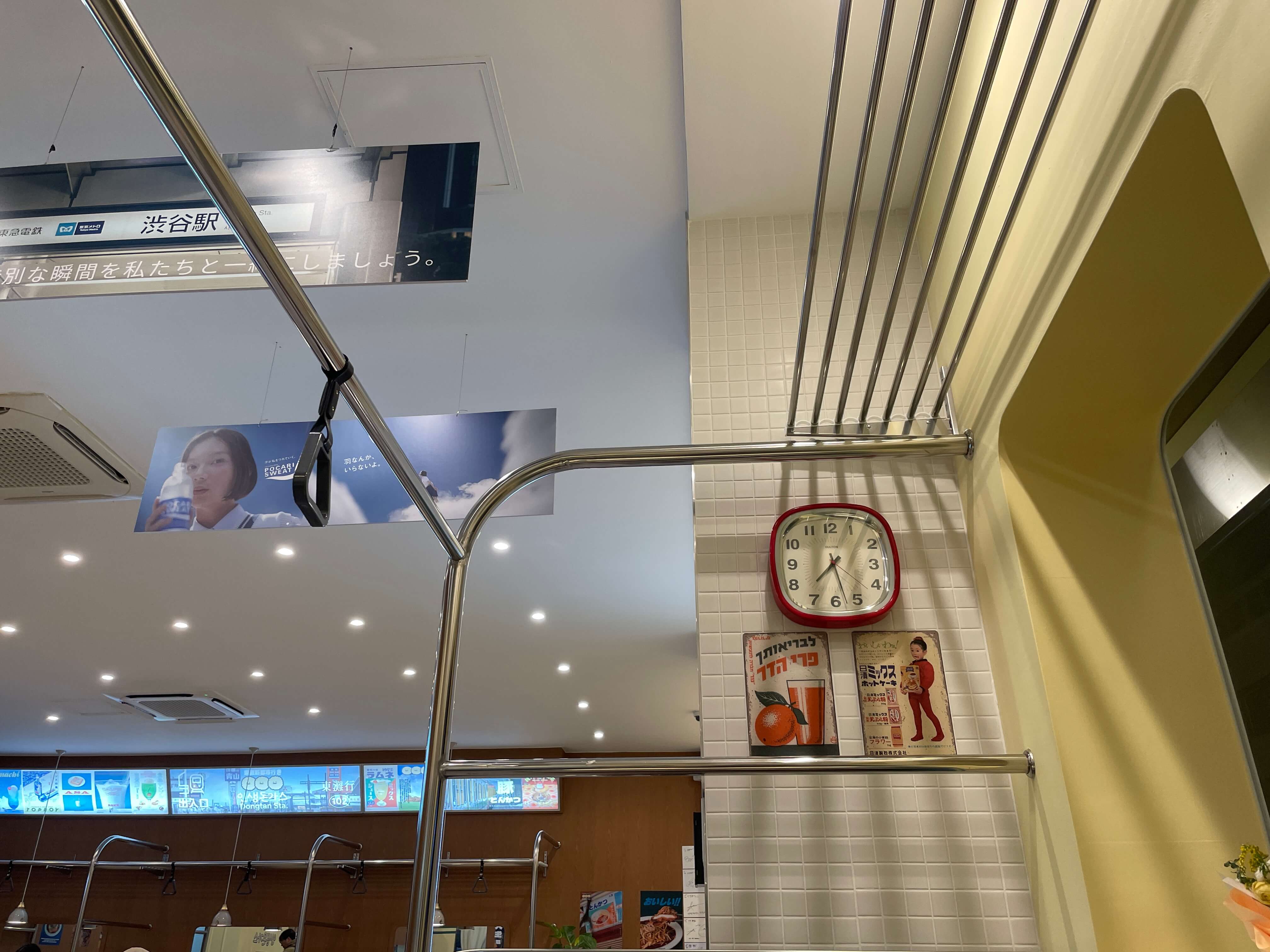 동탄 인생돈까스