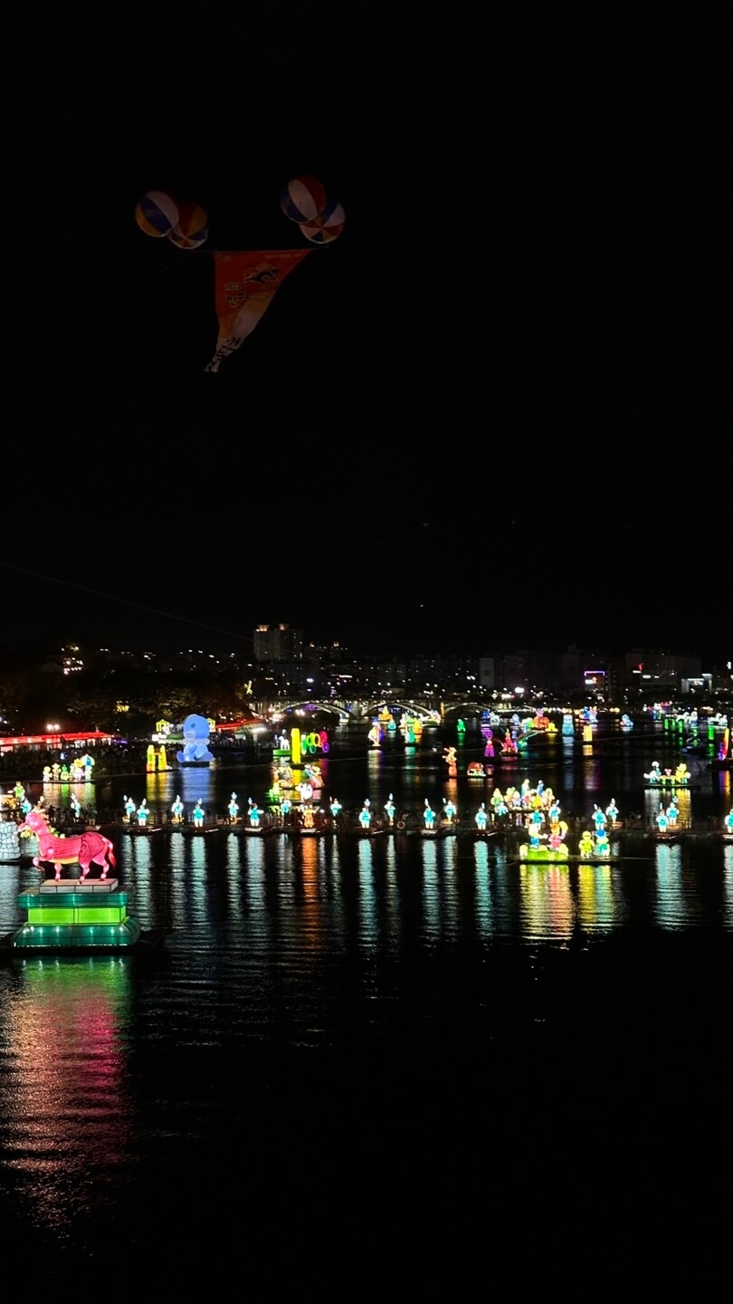 진주남강유등축제 분위기