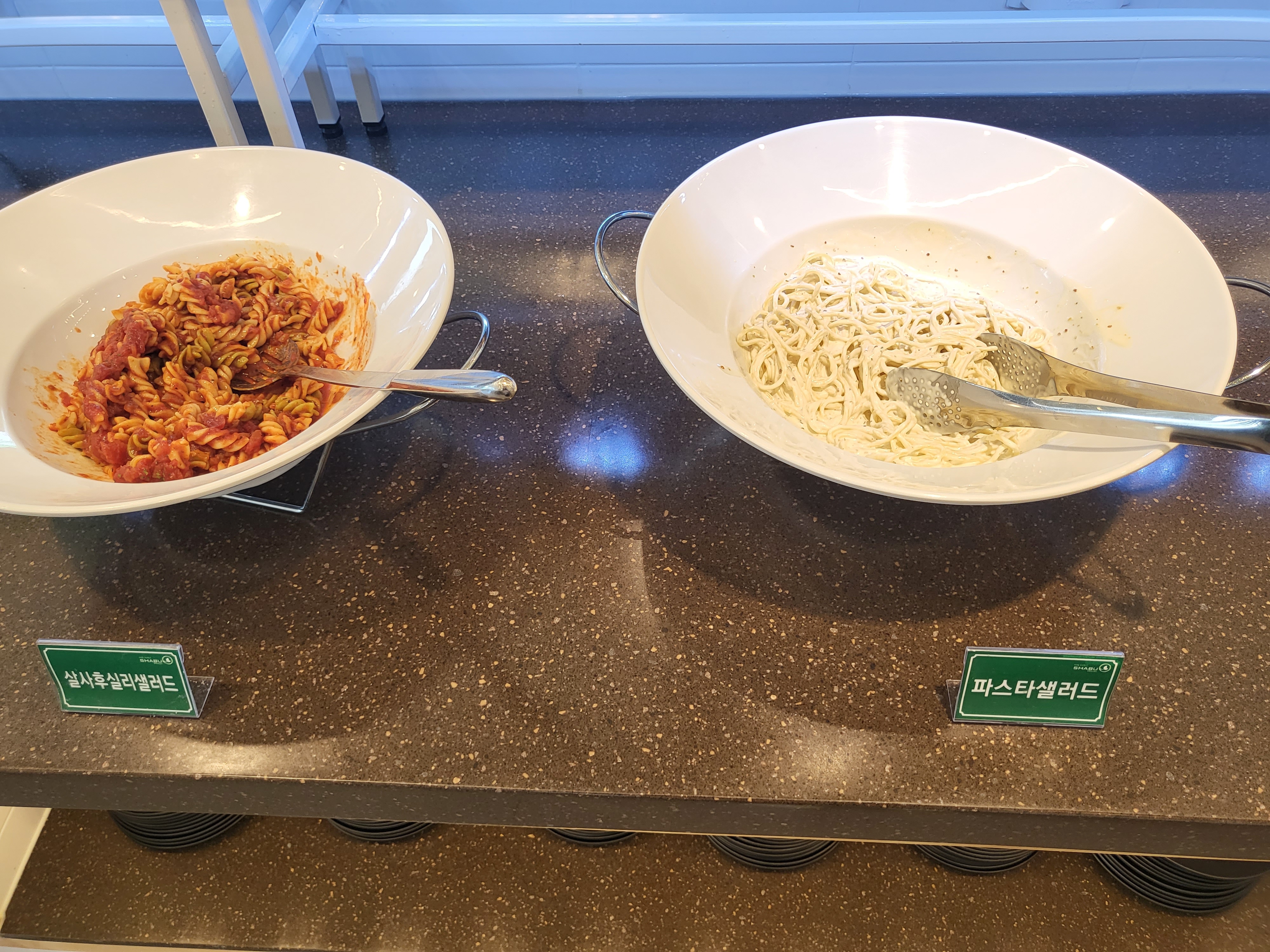 샤브마니아 - 파스타샐러드 클로즈업