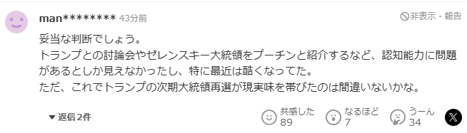 누리꾼 12