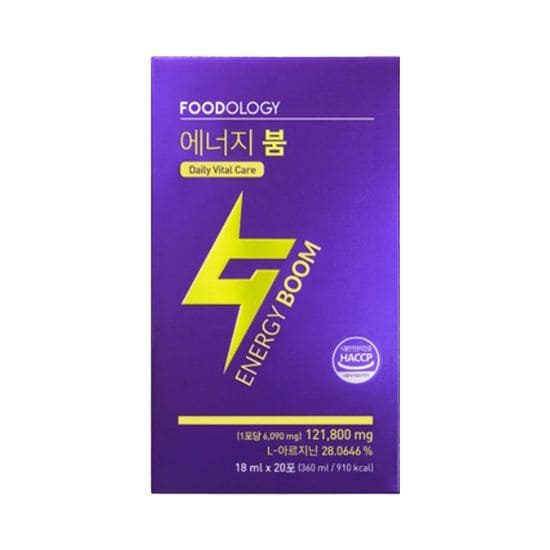 아르기닌 추천 순위 TOP 5(25년 2월) - 네이버, 쿠팡, 올리브영 랭킹 비교