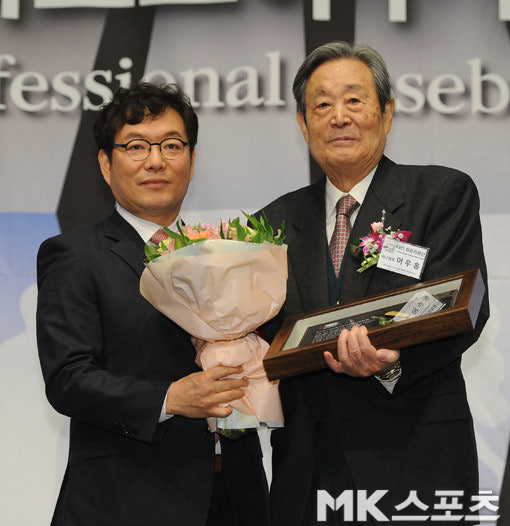 어우홍 감독 별세