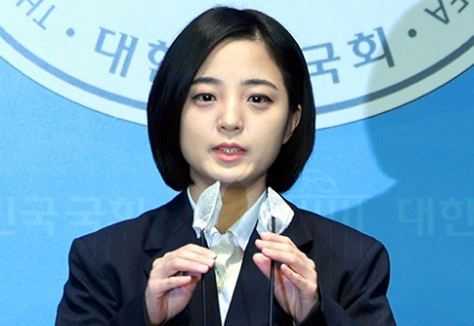 류호정 안철수 지역구 분당갑 출마 이유