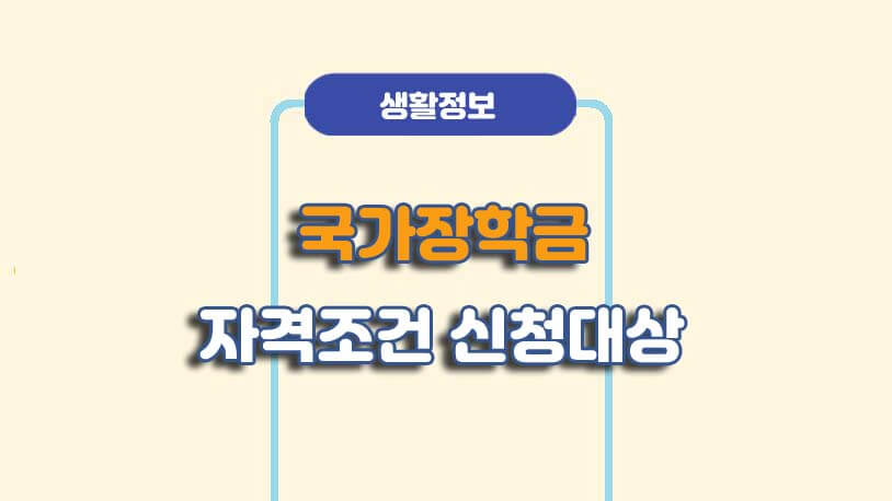 민곰 블로그 썸네일 사진