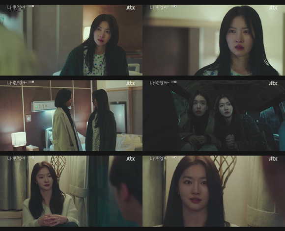 &#39;나쁜엄마&#39; 홍비라가 묵직한 존재감을 뽐냈다. [사진=JTBC 방송화면 캡처]