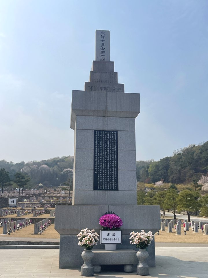 벚꽃