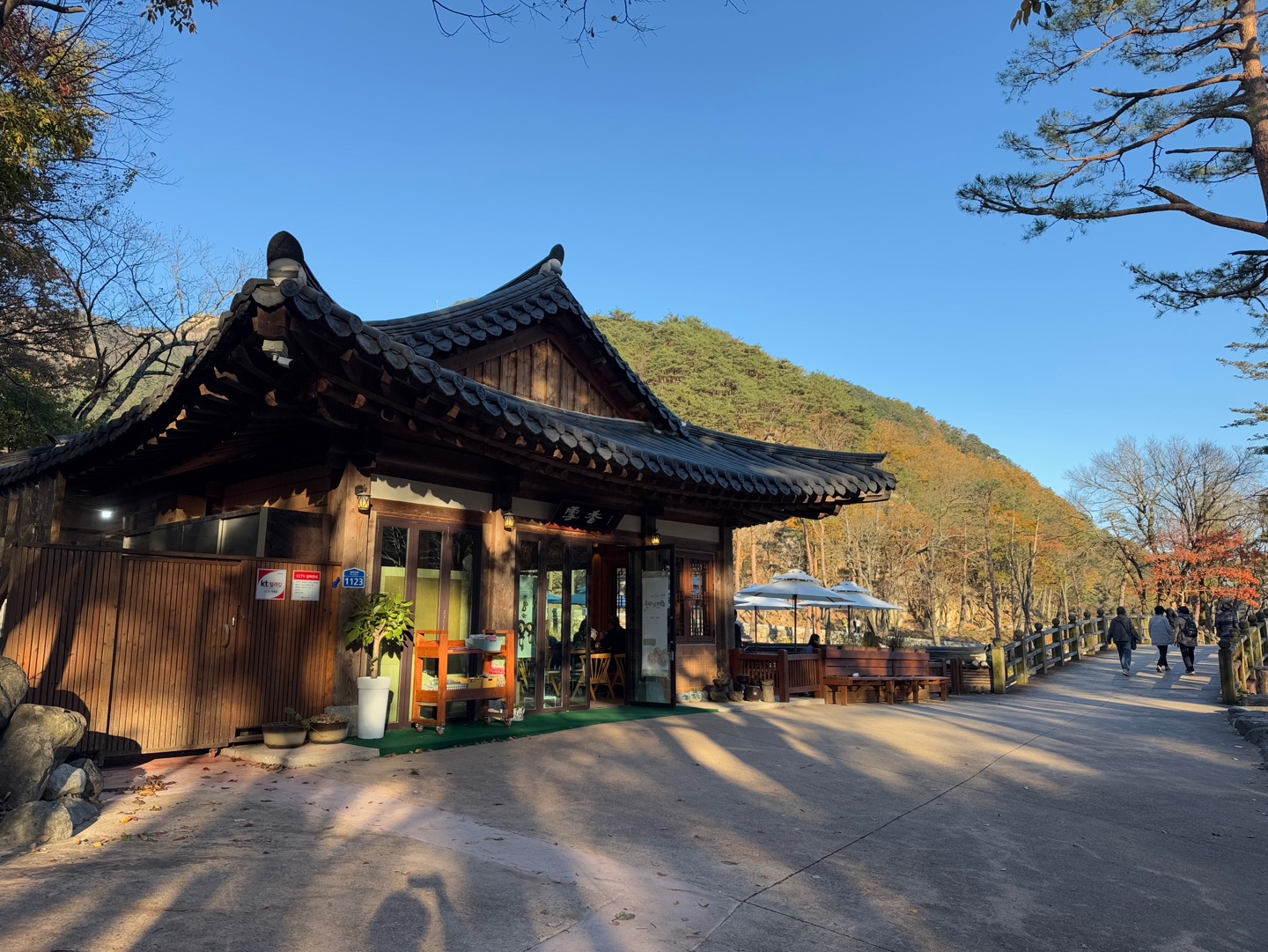 설악산 신흥사