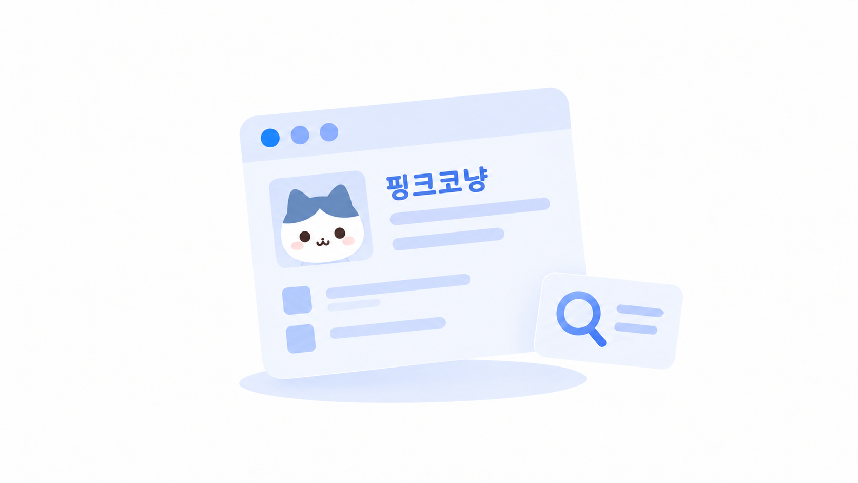 실무 면접 대비  1번째 C / C++ (게임 클라이언트 프로그래머 기준)