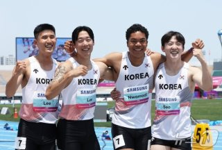 육상선수 김정윤 프로필