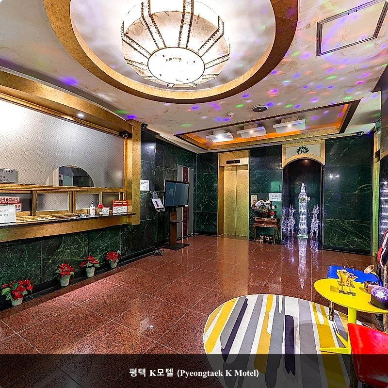 평택 K모텔 (Pyeongtaek K Motel)_3