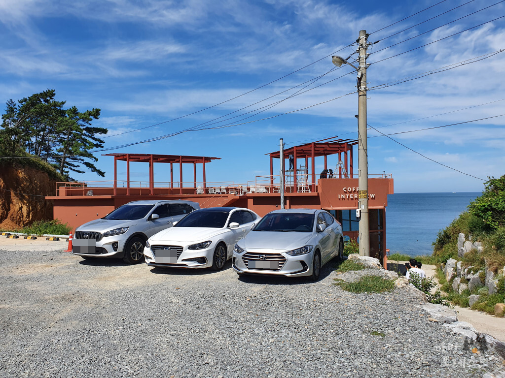 커피 인터뷰 파도리 주차장