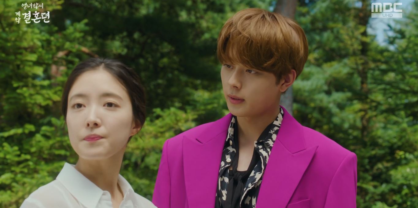 열녀박씨계약결혼뎐_4회