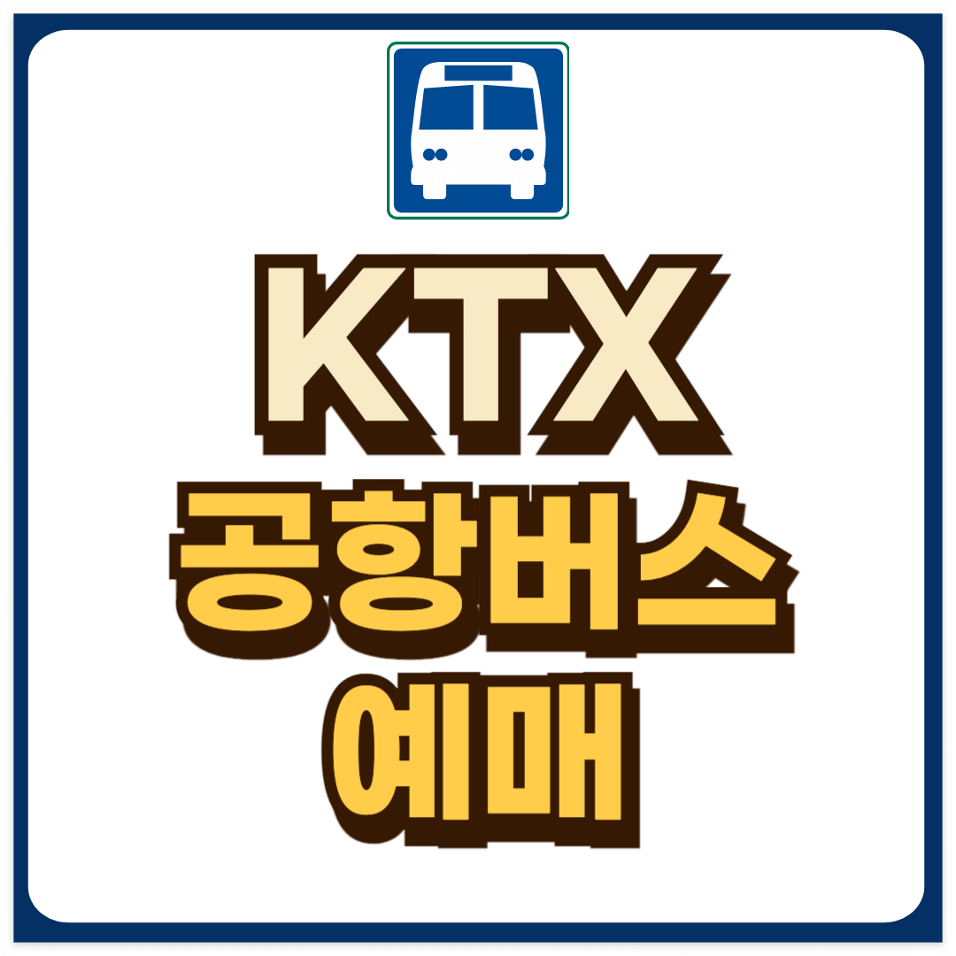썸네일-입니다.
