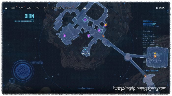 눈썰매 이어커프 위치 2